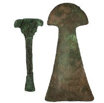 Omc 2012.016.009 A - B Edited